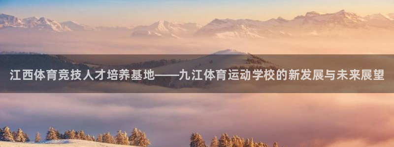 MK体育官网下载联系电话