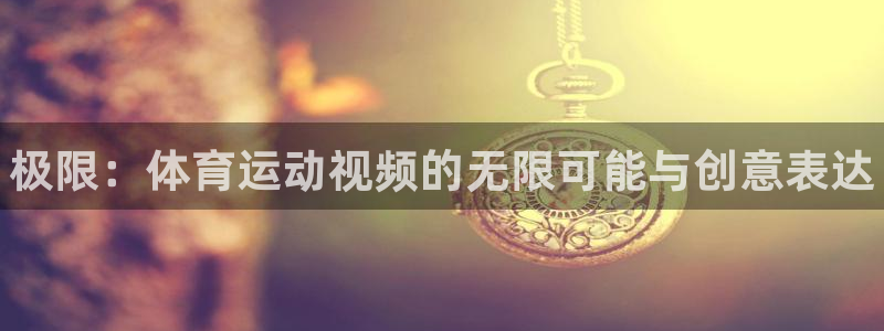 MK体育官网下载招商电话号码是多少啊