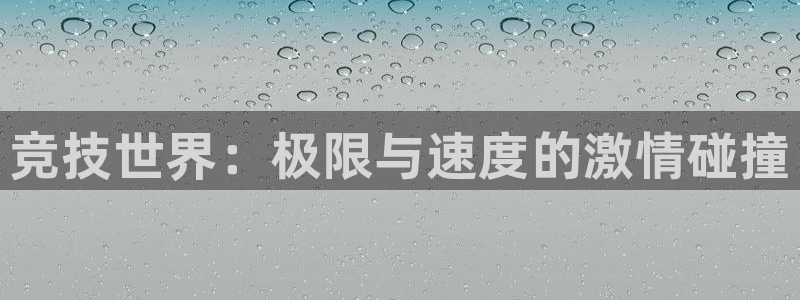 MK体育官网下载平台是正规平台吗知乎