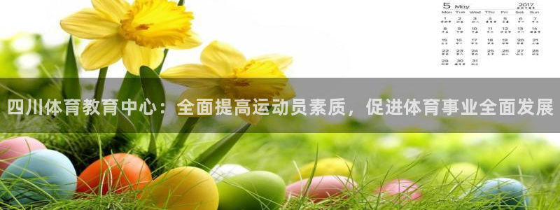 MK体育官网下载招商电话号码是多少