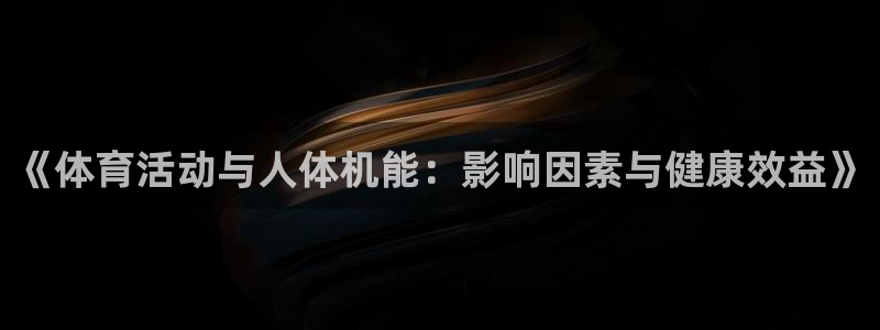 MK体育官网下载招商电话号码是多少号