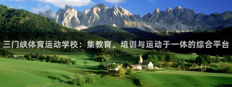 MK体育官方正版app娱乐40996